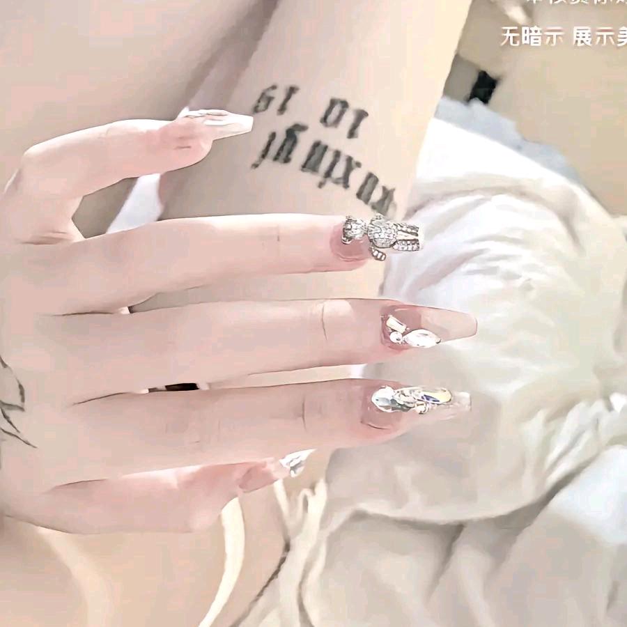 珠伴身