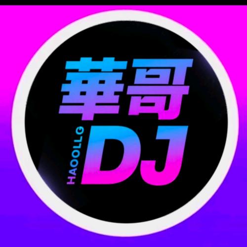 盛世中华