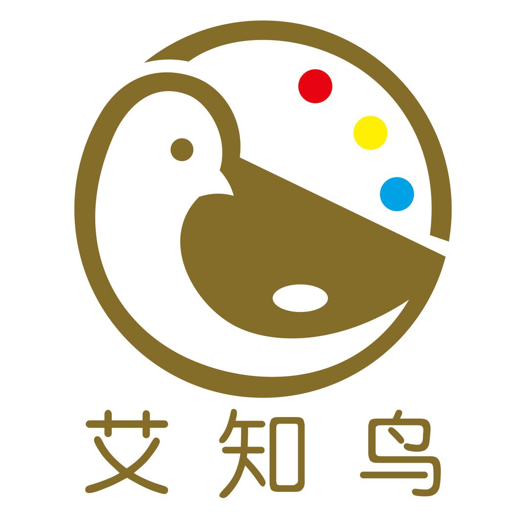 艾知鸟艺术空间