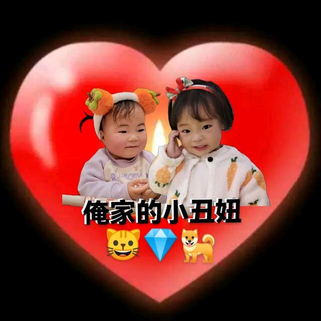 白天不懂夜的黑🍸🌹