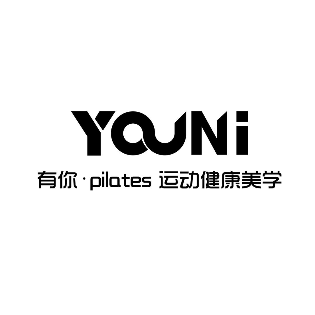 珠海有你普拉提创始人｜靳婷