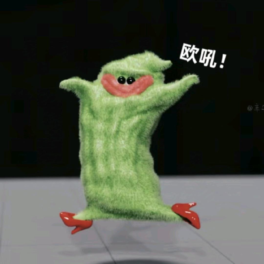 神已经知道.
