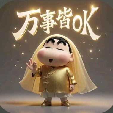 OK跟KO没有分清楚