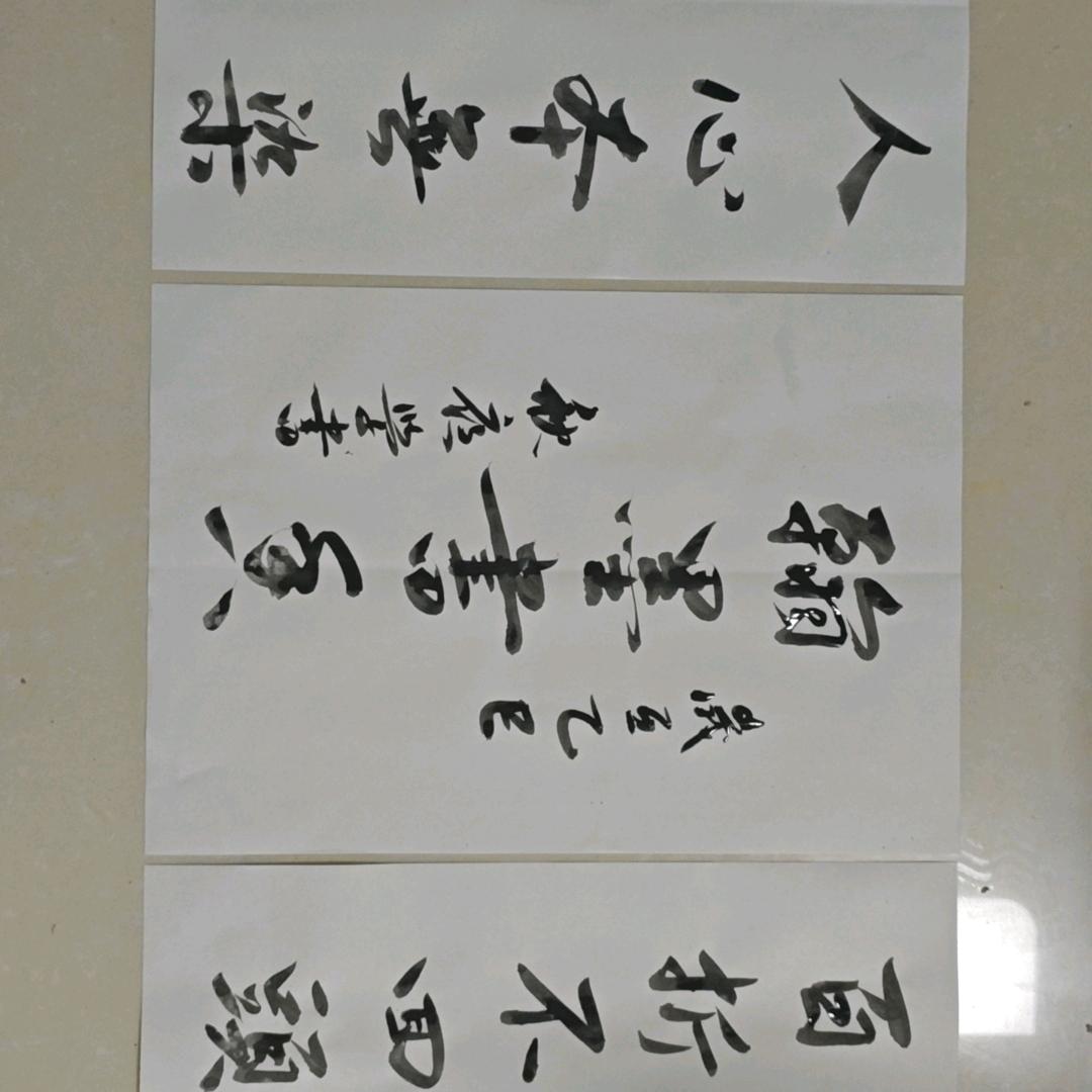 书林漫步