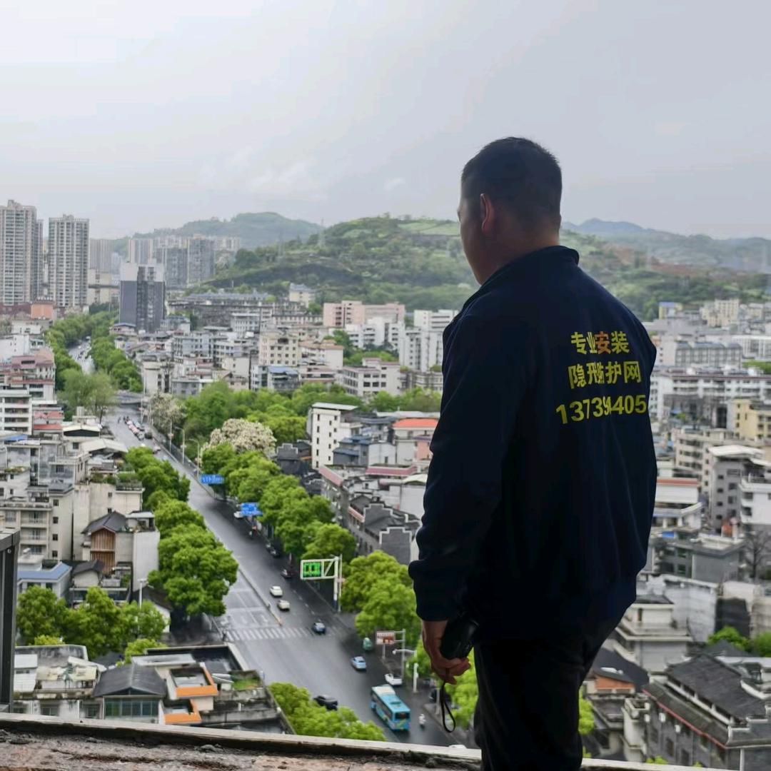 吉首隐形防护网.胡