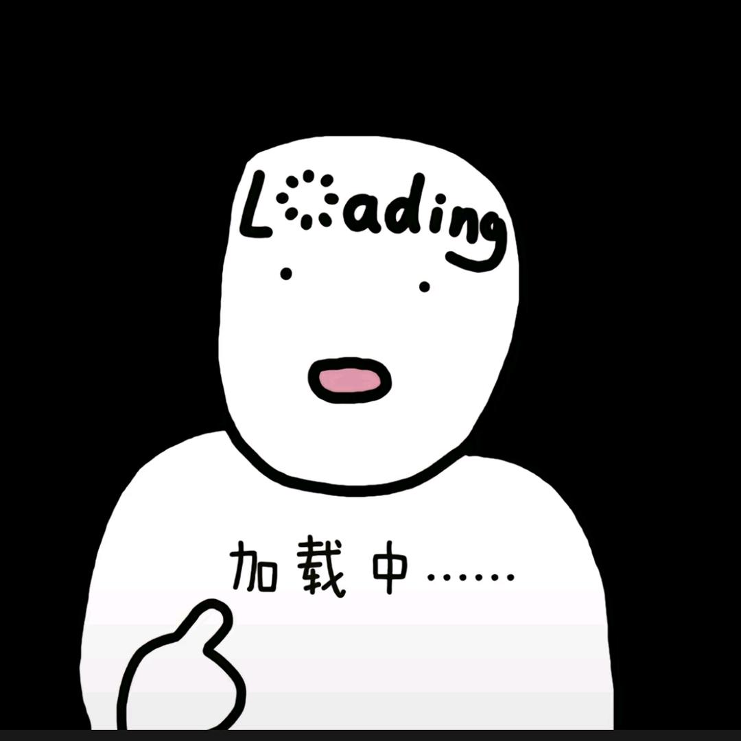 爱喝可乐的任