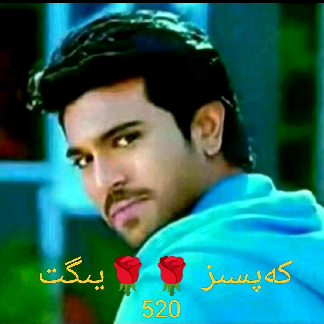 kepsiz,🌹🌹 yigit.