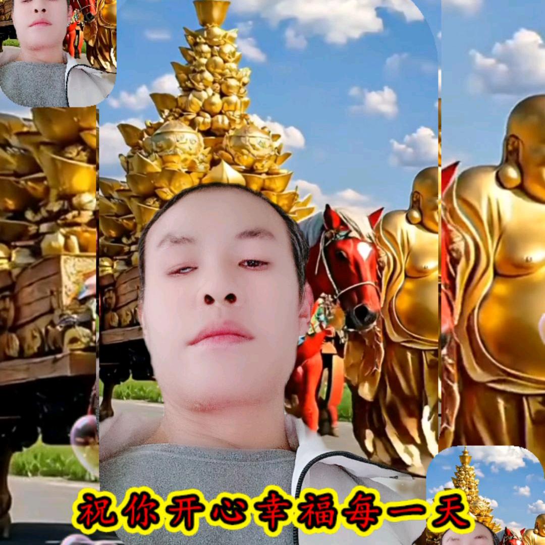 需要爱