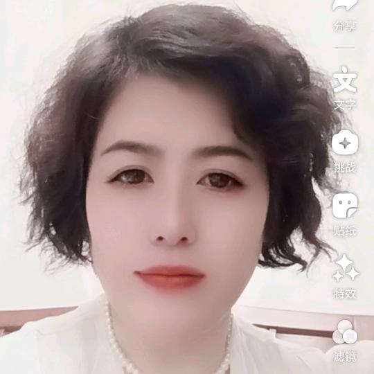 黎姐