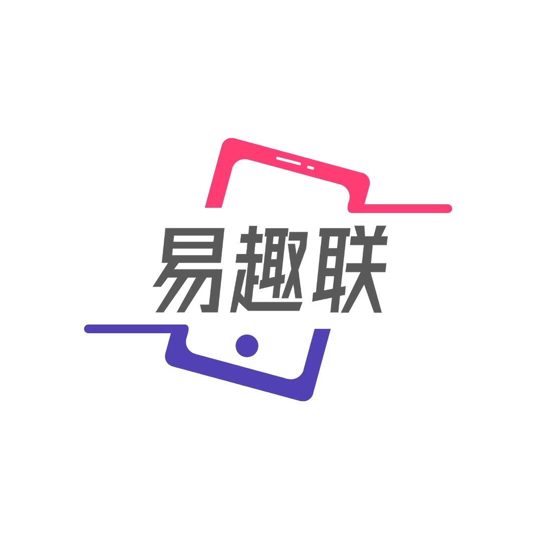 易机联盟