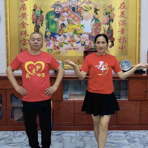 金墩陈华小刀～金箭电动车