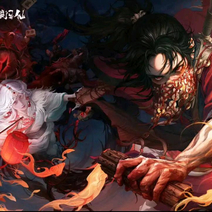 林林林