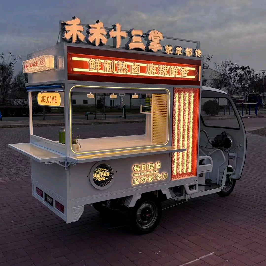 禾禾十三掌 -掌门人