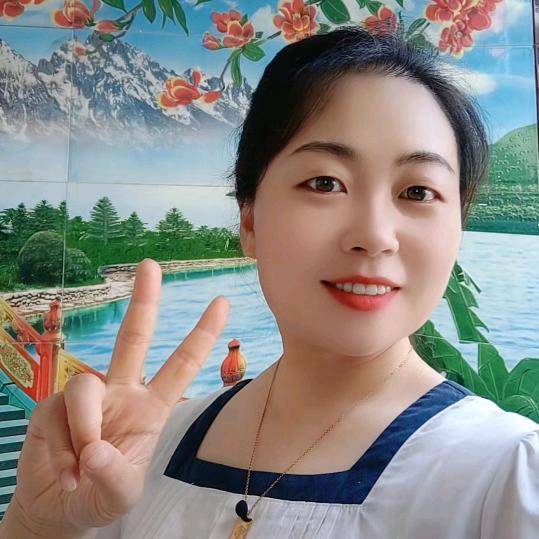 没有什么大不了