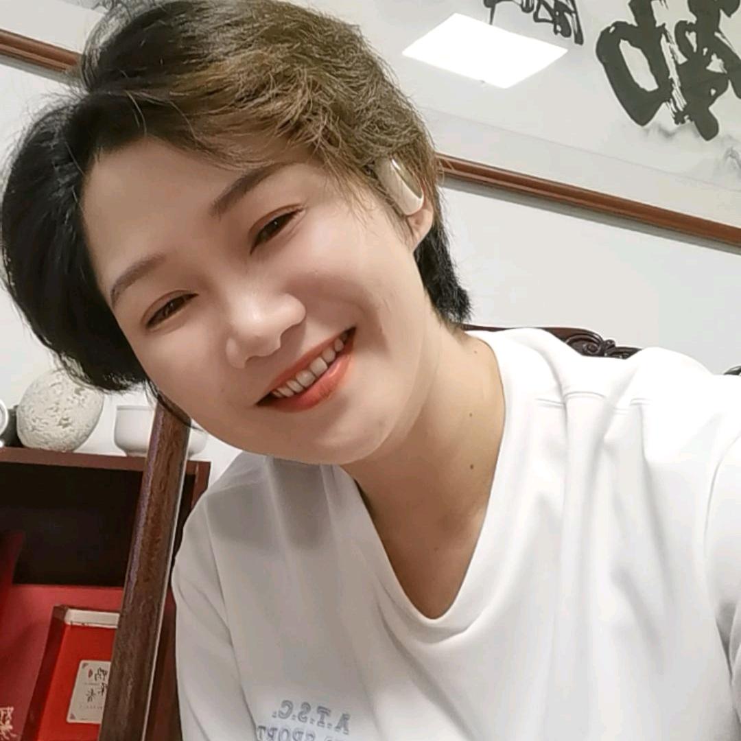 美好时光