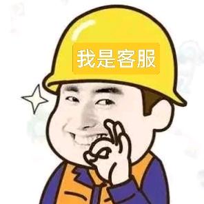 全程小黄车