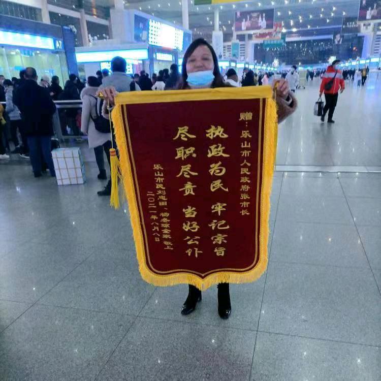 刘忠田五十四军