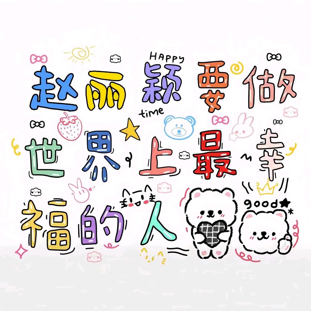 用户不存在