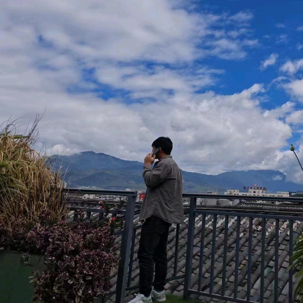 大理