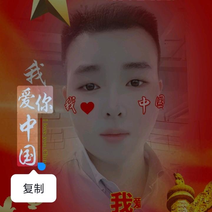 豪艺美家灯饰