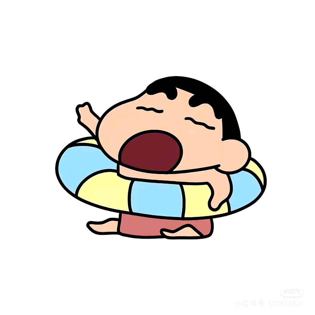 lz