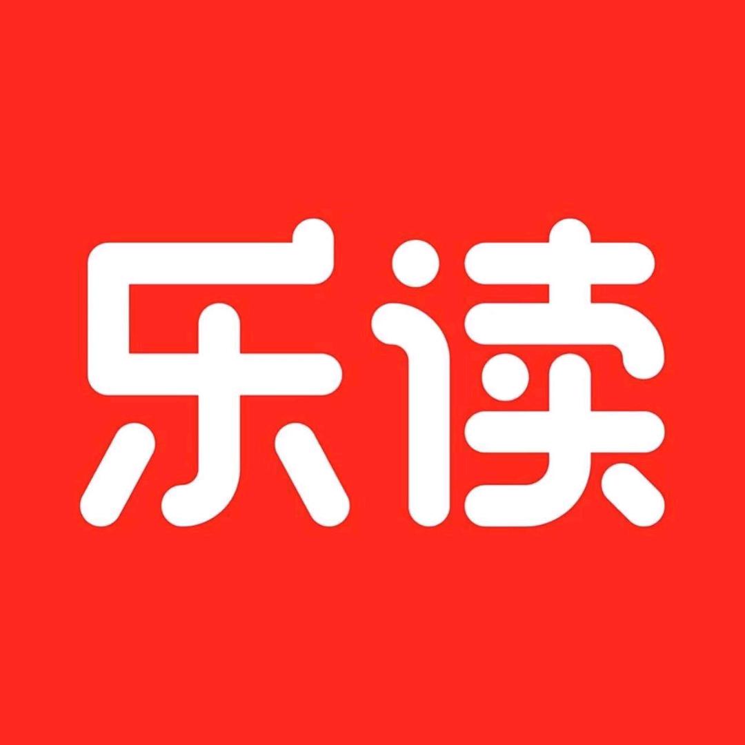 乐读幼小衔接