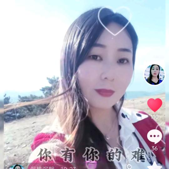 保持沉默