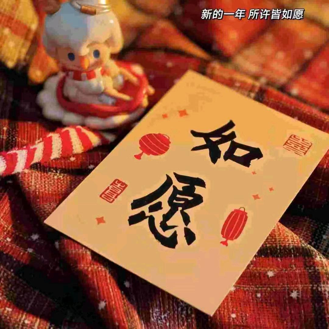 坤姐