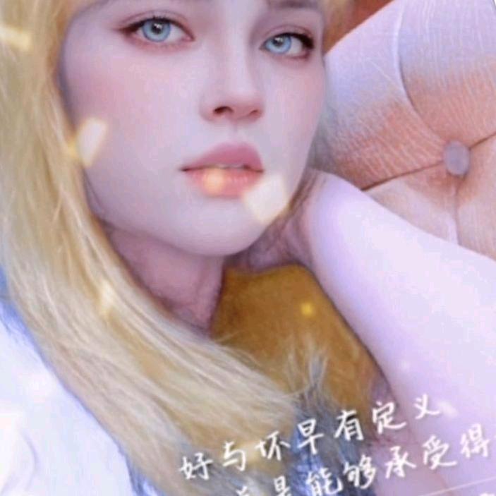 狠幸运💗遇见你