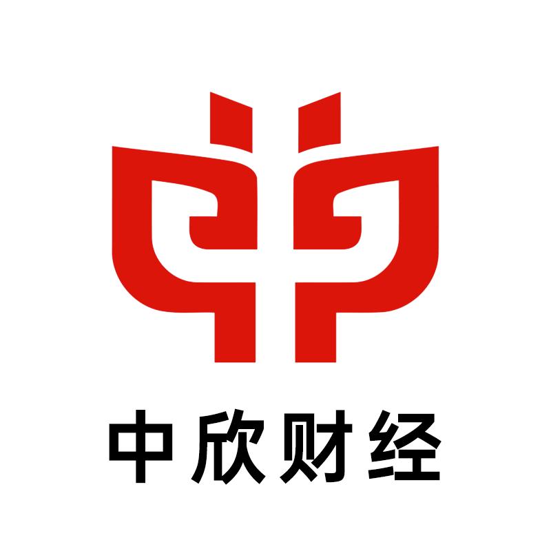 中级会计刷题营