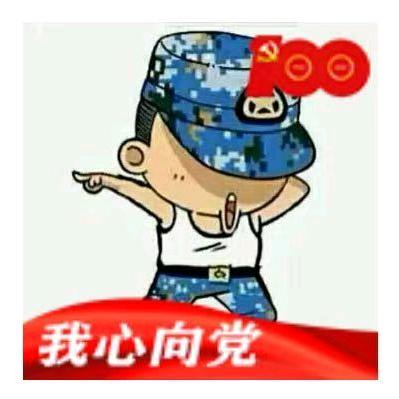 大哥大