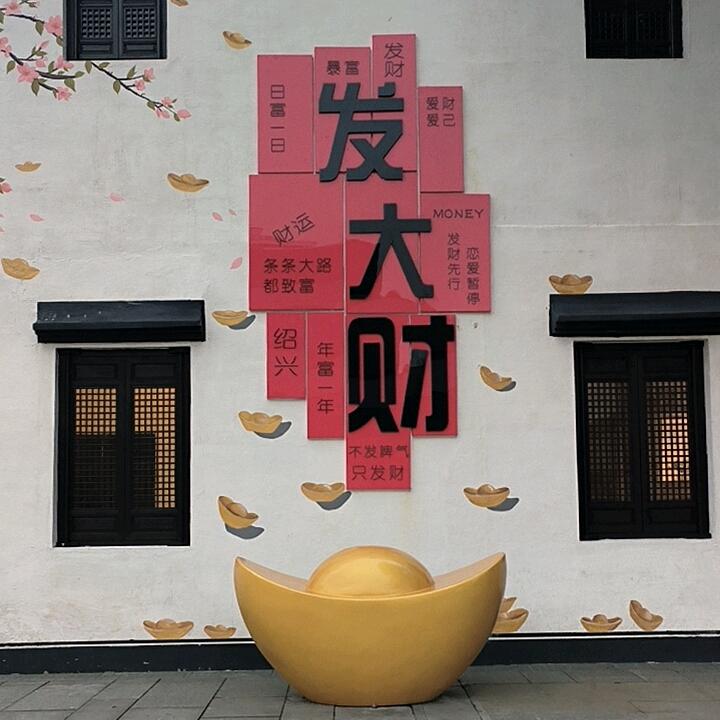 轮椅冰哥