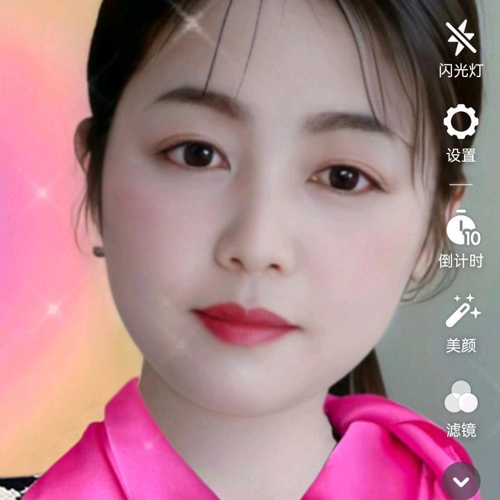 余生活出自我《，拒绝私聊连赞》