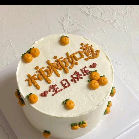 Wzheng