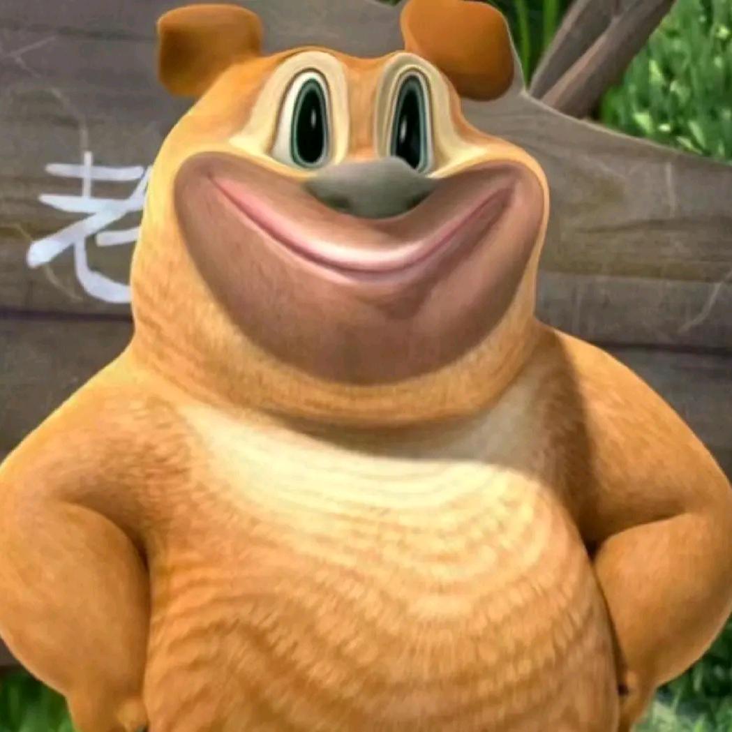 2B