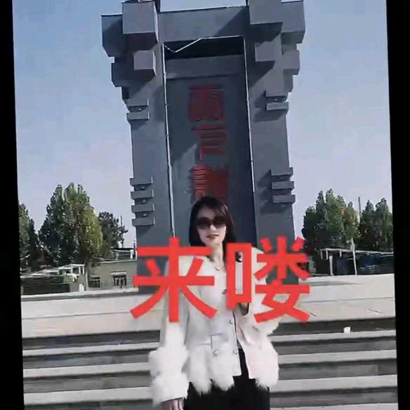 十号仓服装