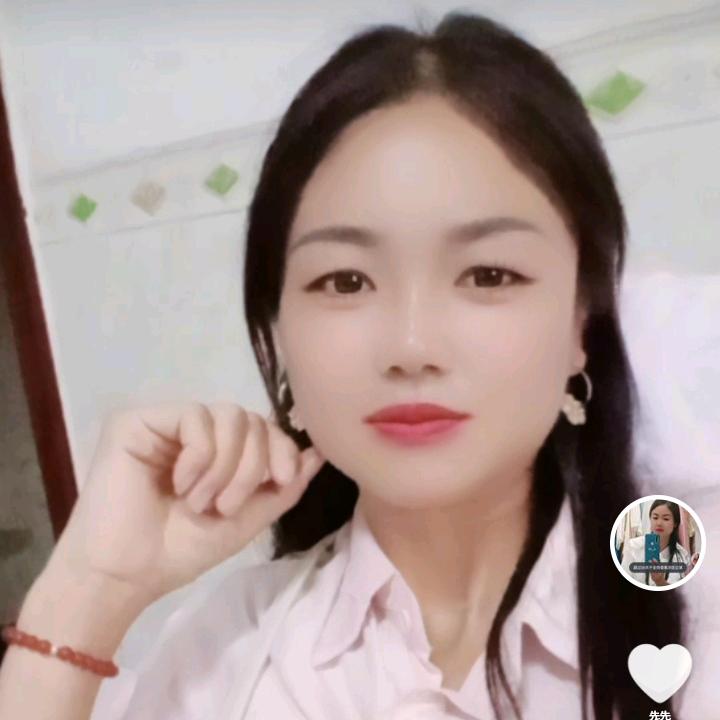 美丽生活