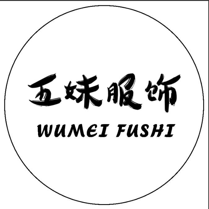 ☔️小雨呀