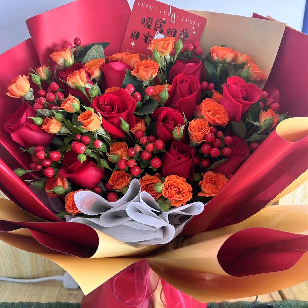 清晨的第一缕阳光