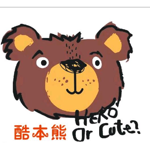 涵涵家的supermarket