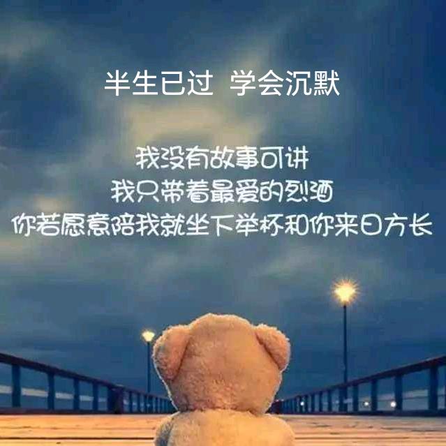 🌈海🎺遂宁  S5