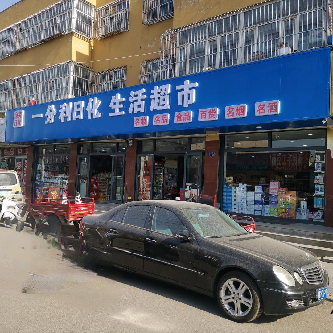 阳光在线A