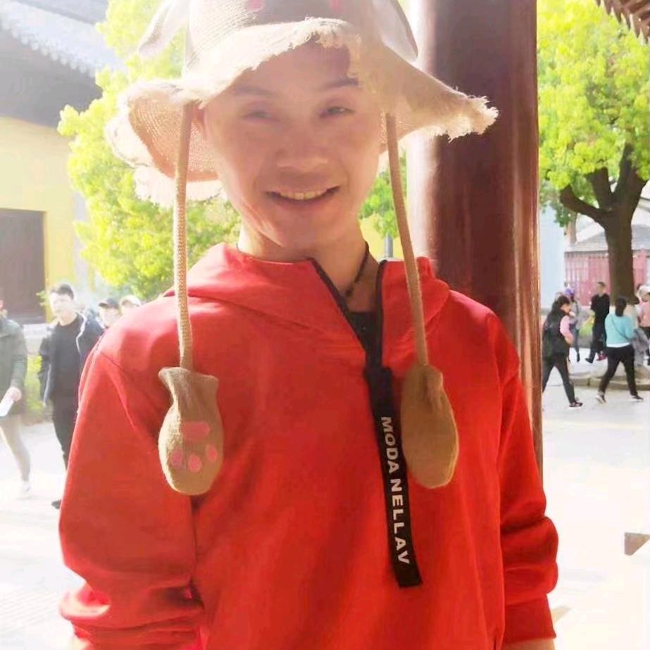 欭惗