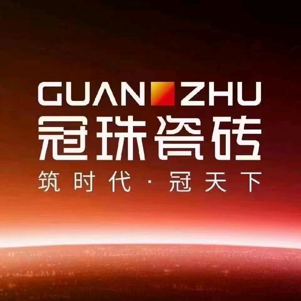 和赢瓷砖批发展厅