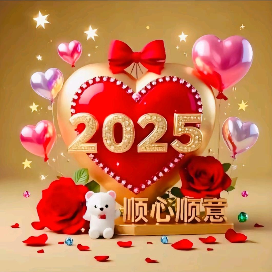 早晨的阳光