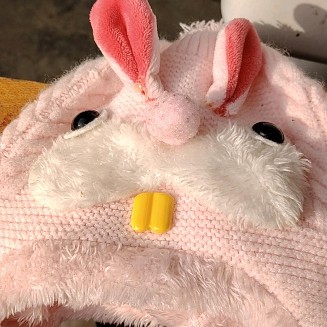 吉祥如意