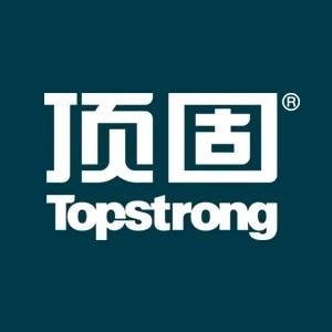 温江顶固整家定制