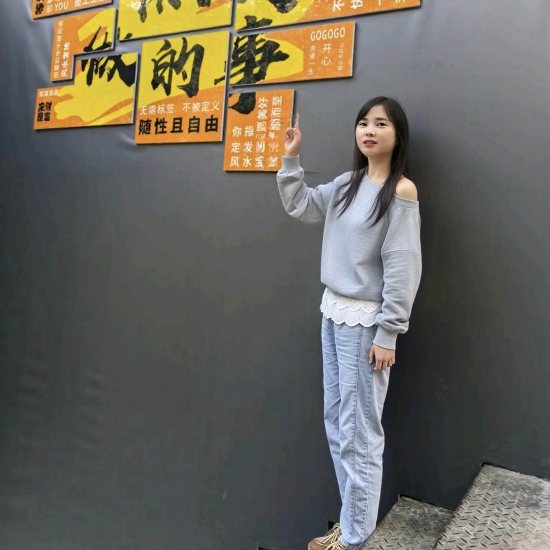 ζั͡✾ R P ້໌ᮩ᭄এۣۖ