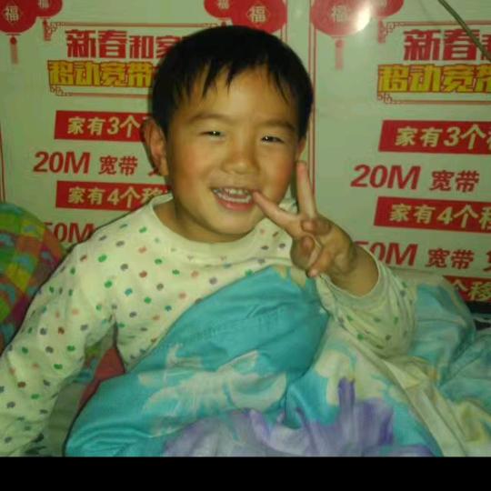 我