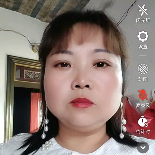 爱你一辈子🌹🌹🌹